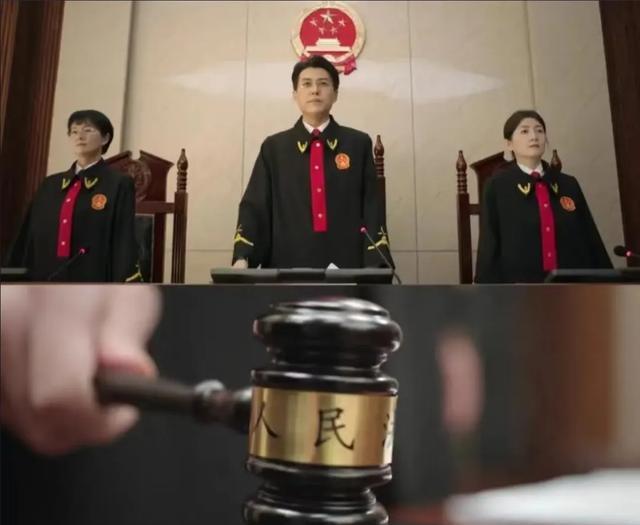 《底线》剧照
