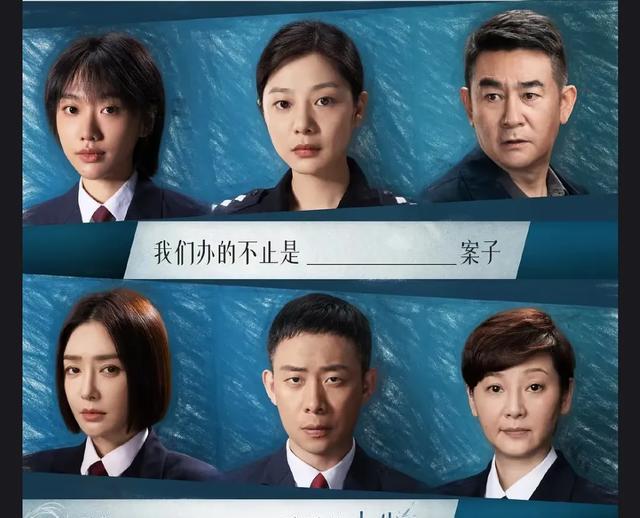 《九部的检察官》剧照