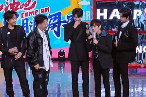 古装造型翻车：林一、郭麒麟等男星颜值被刘海封印