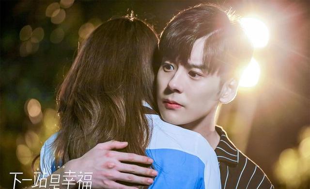 魏哲鸣《下一站是幸福》剧照