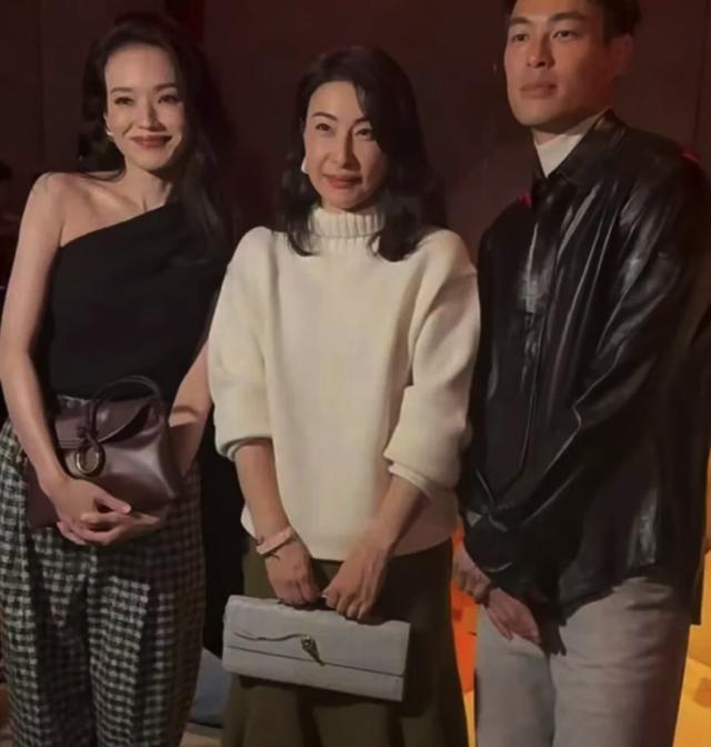 郭晶晶气场展示
