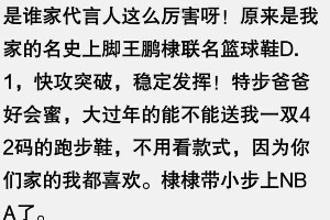 优化文章标题与内容流程指南