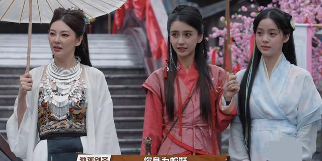 张雨绮翻车造型
