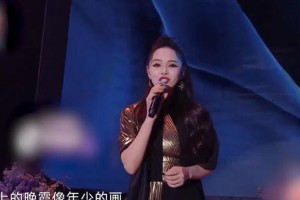 秦昊伊能静跨年献唱《一路生花》 温暖励志