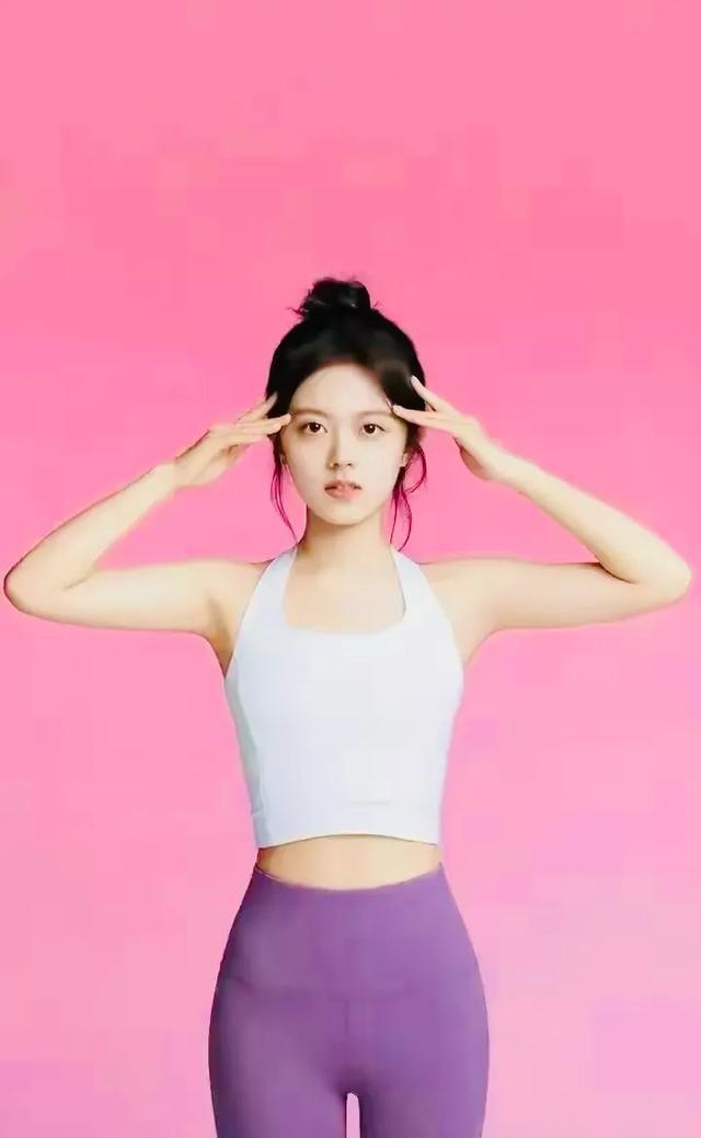 赵今麦健康生活