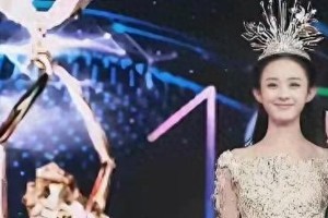 林更新新恋情曝光，回顾冯绍峰6年前对赵丽颖的评价