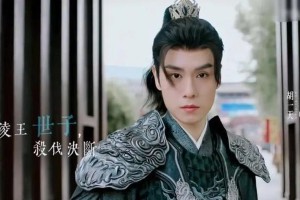 7位男星颜值短板分析：胡一天脸长、邓为下巴尖