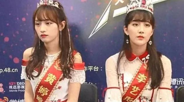 黄婷婷与李艺彤合照