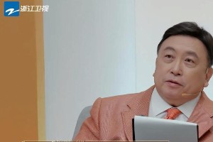 王星《无限超越班3》被消费？吴彤节目争议不断